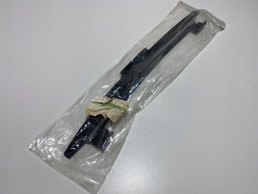 фото №2, Nissan qashqai i защита поперечина перед