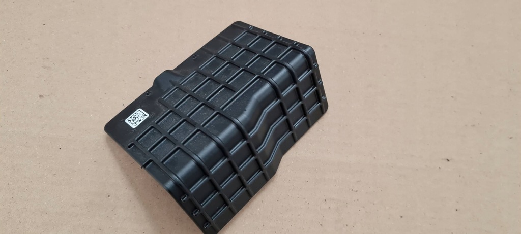 фото №1, A6 c8 4k защита крышка аккумулятор 4k0915429