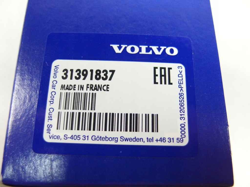 фото №5, Омивач фара volvo s60 v60 s80 31391837