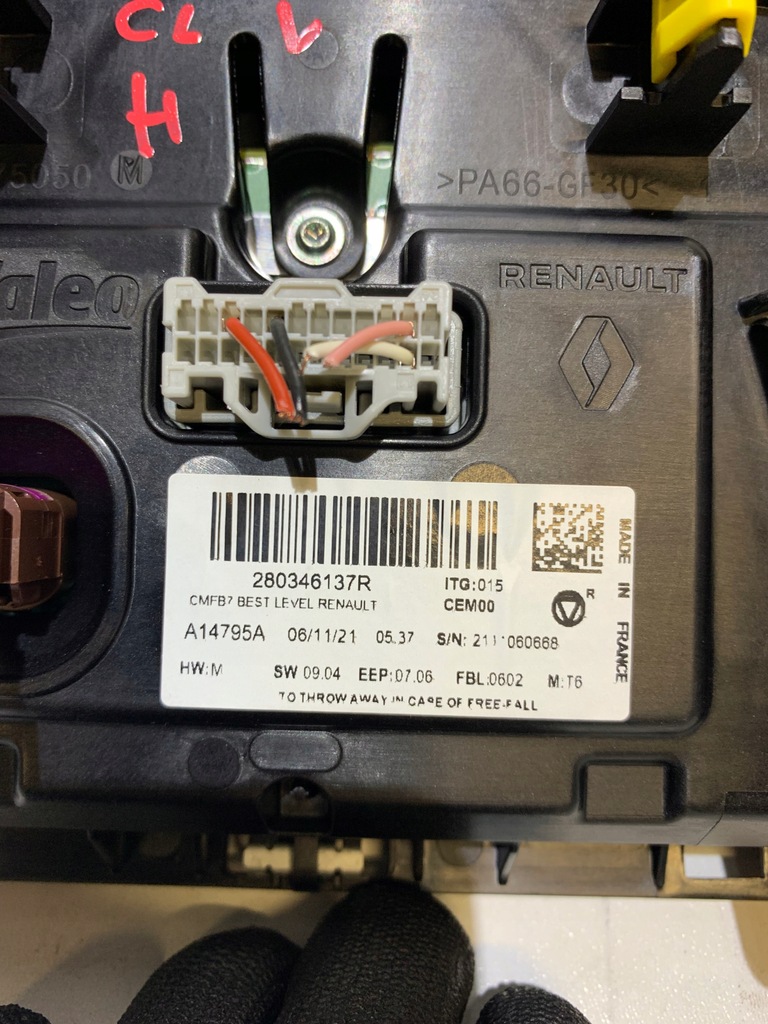 фото №5, Renault clio v экран дисплей радио навигация 280346137r