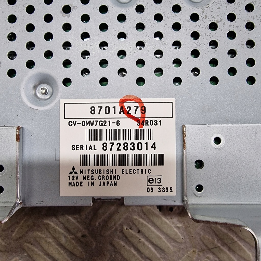 фото №6, Усилитель rockford mitsubishi lancer viii x evo outlander ii