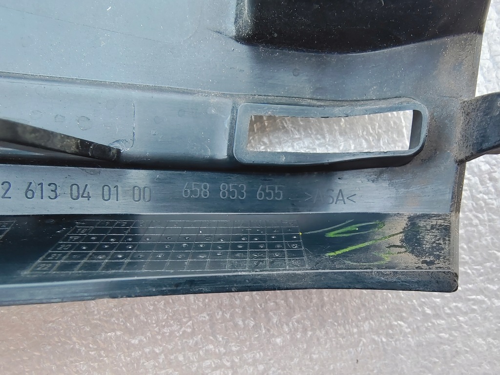 фото №3, Skoda kamiq защита решётка радиатора радара 658853655