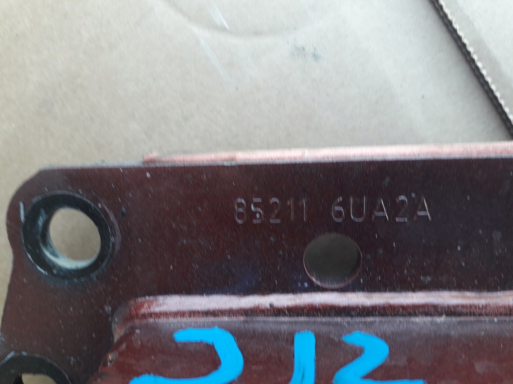 фото №8, Зона деформации задняя левая nissan qashqai j12 21-