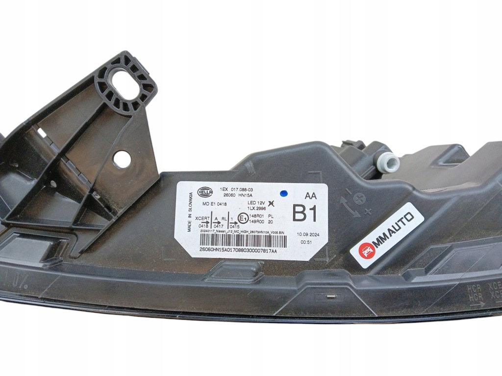 фото №5, Лампа отражатель левый перед full led адаптивный nissan qashqai j12 lift