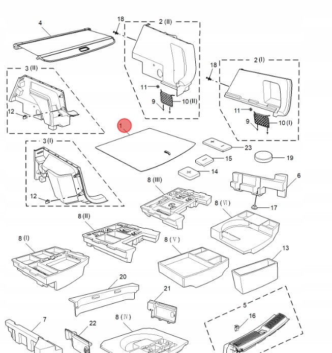 Купить Пол багажника mg hs 2024-