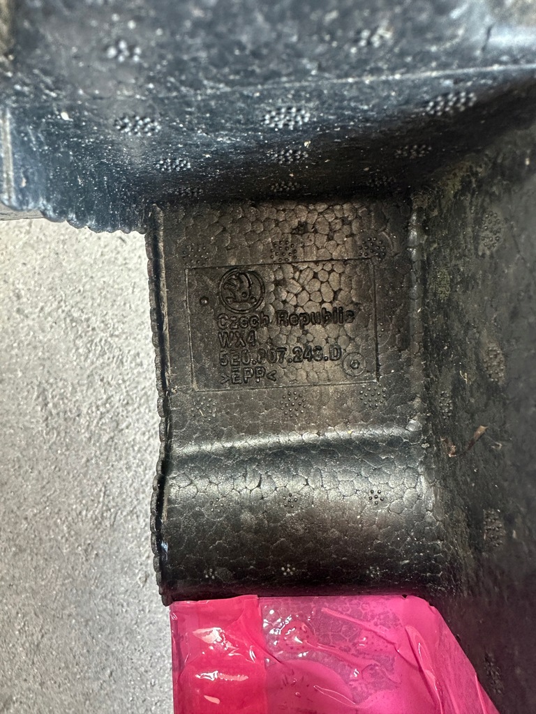 фото №7, Skoda octavia абсорбер бампера 5e0807243d