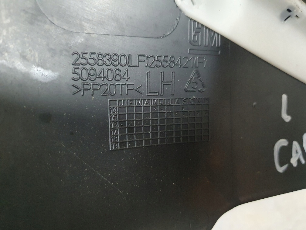 фото №5, Chevrolet camaro vi 2016-24 защита управление сиденье левый перед 2558390