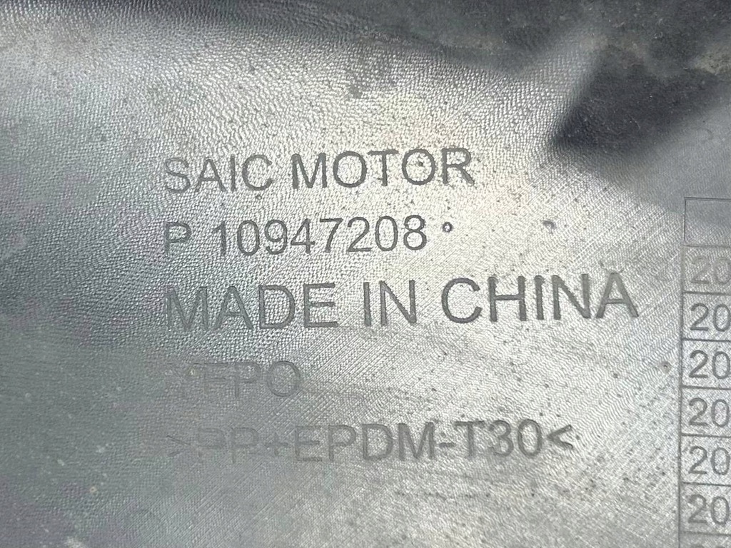 фото №16, Mg hs i lift 2020- спойлер бампер перед p10947208