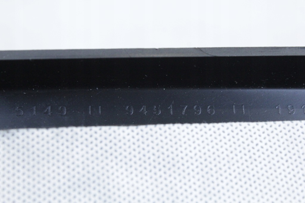 фото №8, Корпус оббивка кришки нижня середня schwarz bmw g09 xm