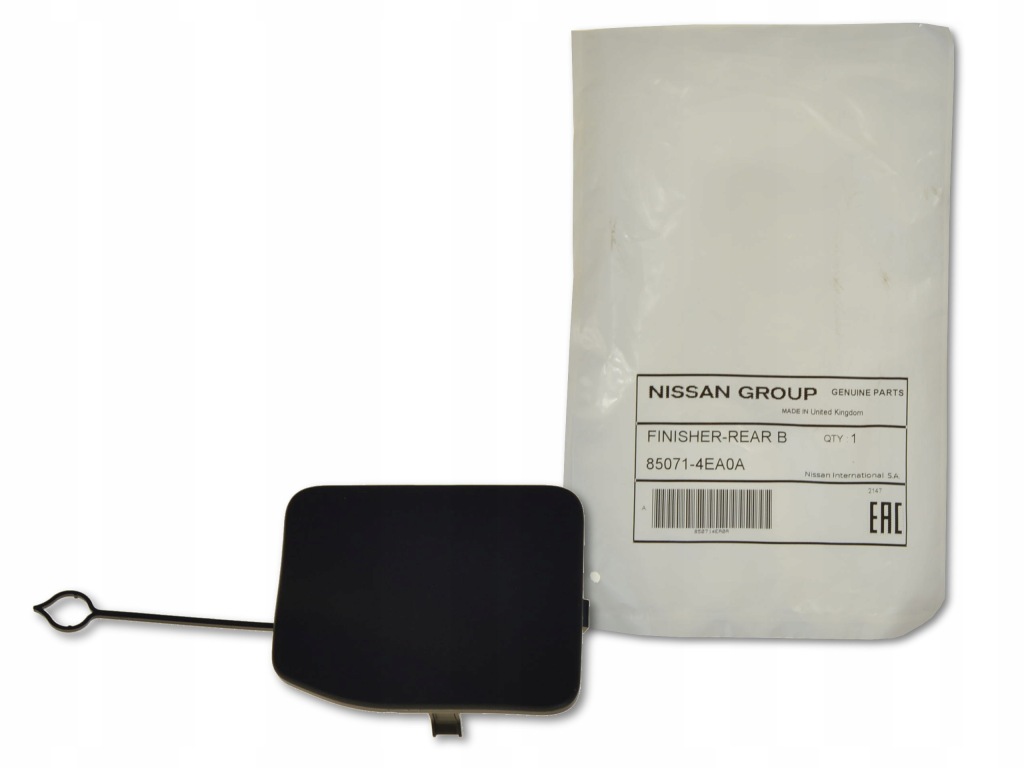 Купить Заглушка бампера задняя 85071-4ea0a оригинал nissan