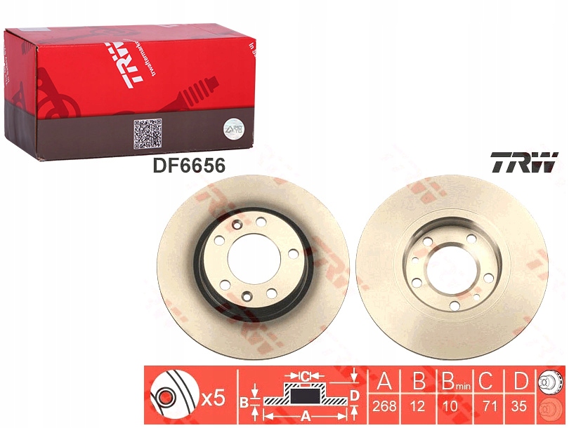 фото №1, Тормозные диски тормозные 2szt. задняя ds ds 4 ii citroen berlingo berlingo