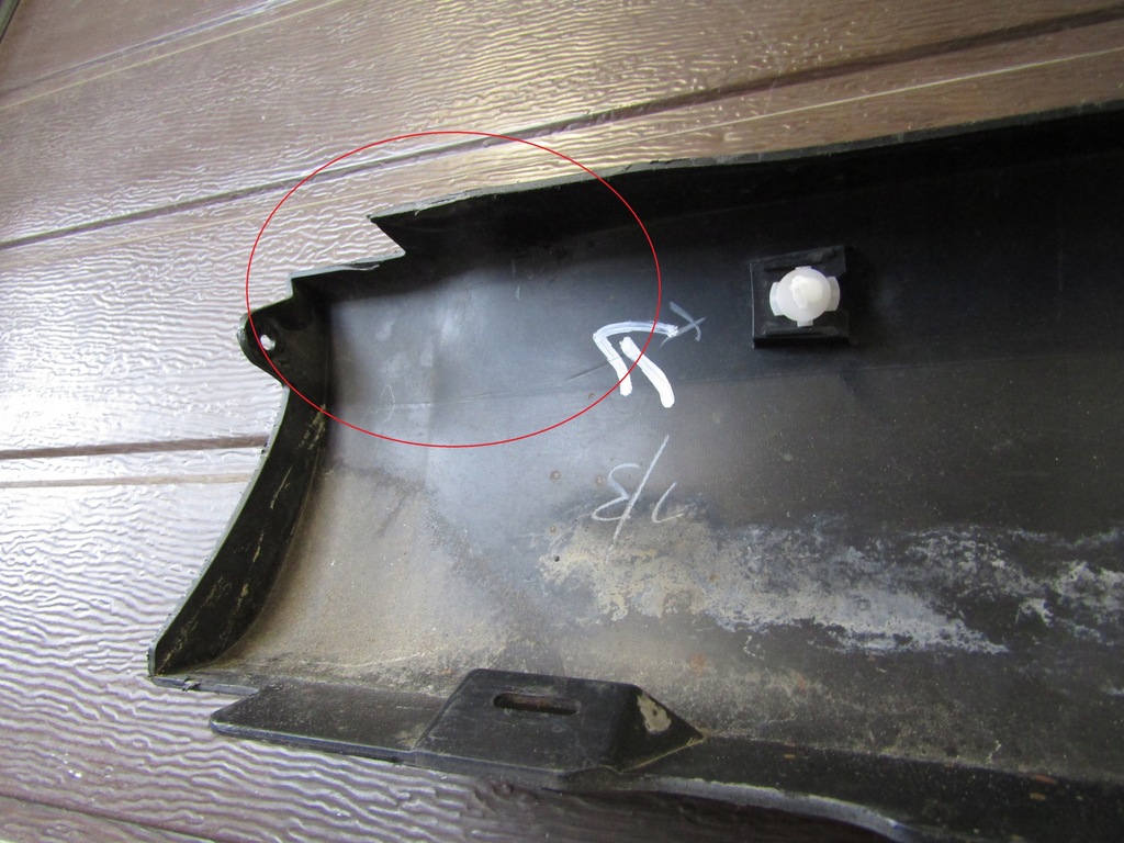 фото №9, Молдинг порог правая skoda yeti 5l0 13- накладка