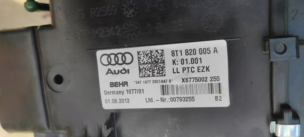 фото №6, Отопитель audi q5 8r 8t1820005a