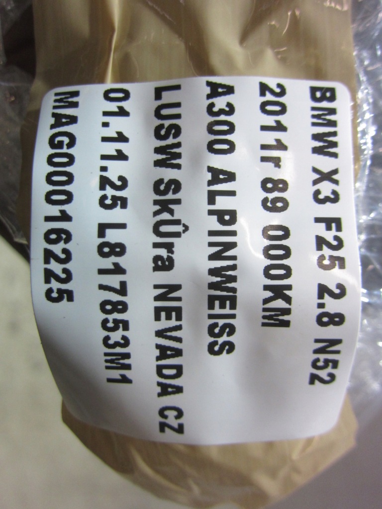 фото №9, Bmw x3 f25 x4 f26 петля дверь левый перед 41517176849 7068077 41517132759