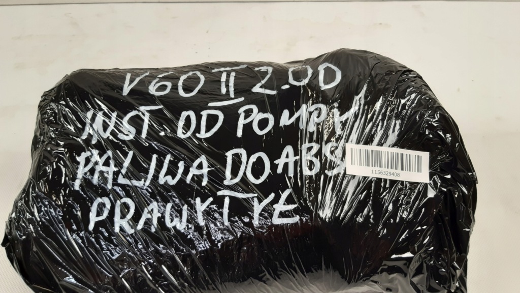 фото №10, Volvo v60 ii 2.0 d4 жгут суппорт правая задняя 32203571