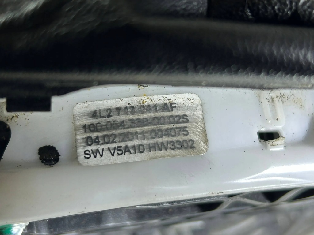 фото №6, Домкрат перемикання передач audi q7 4l 2008 автоматична коробка передач