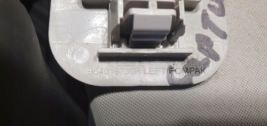 фото №7, Захист сонцезахисна ліва права renault captur ii 964004288r 964019730r