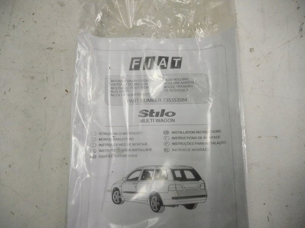 фото №12, Накладка молдинг кришки багажника stilo 735353584