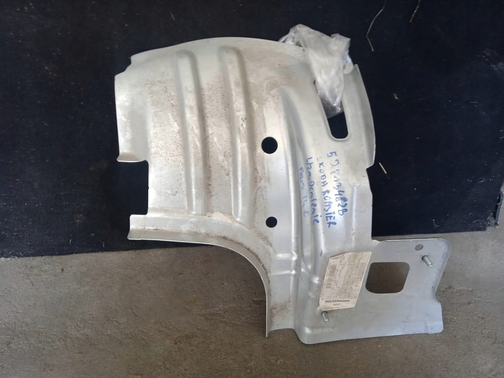 фото №1, Skoda romster підсилювач pas задня