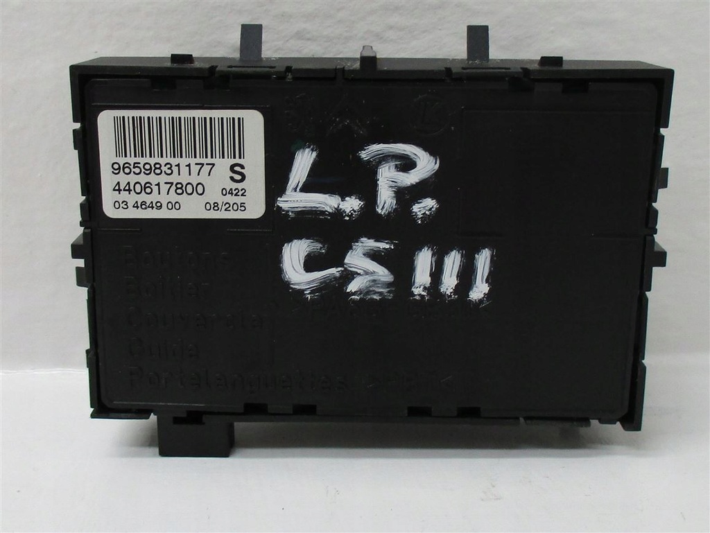 фото №6, Панель регулировки сиденье citroen c5 iii 9659831177