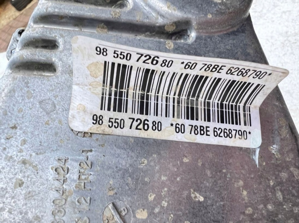 фото №9, Mokka corsa f peugeot 2008 ii 208 рулевая рейка 9855072680 9855072480