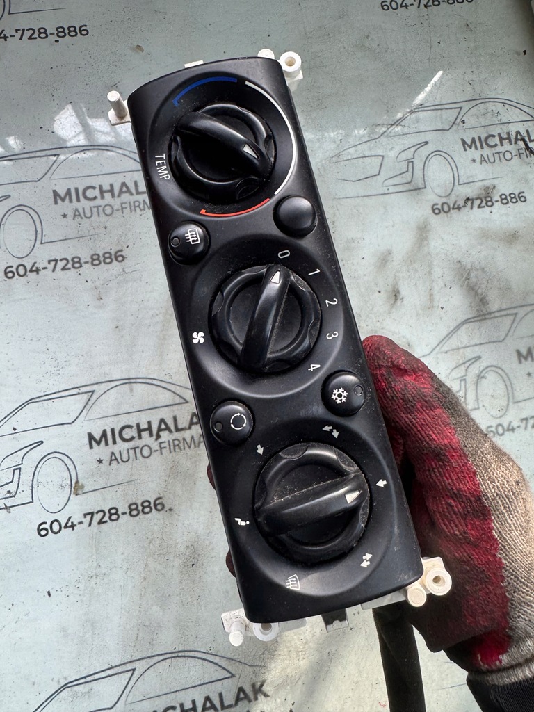 фото №1, Mini cooper r50 панель обдув 1502214