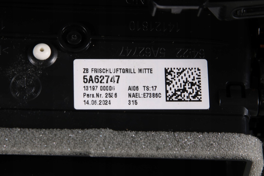 фото №9, Bmw 5' g60 g61 молдинг декоративная dekor консоли dark graphite europa 9640032