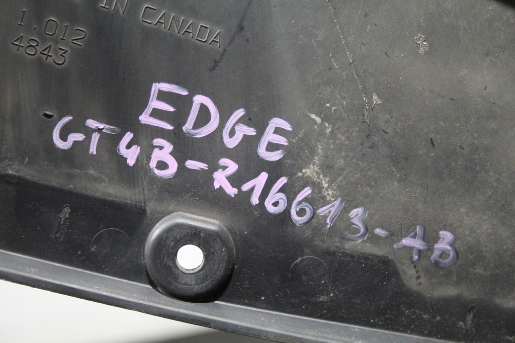 фото №2, Захист поперечина перед ford edge mk2 ii gt4b-r16613-ab