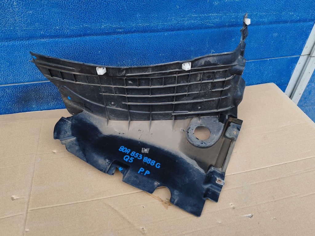 фото №1, Підкрилок audi q5 80a853888g правий перед