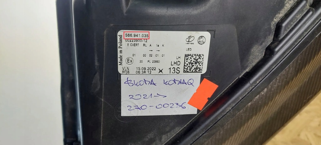 фото №8, Skoda kodiaq 2022 лампи передні