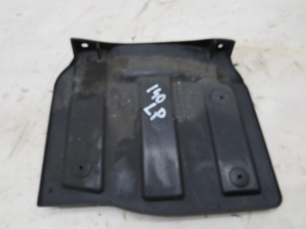фото №1, Защита двигателя левая hyundai i40 29130-3z200