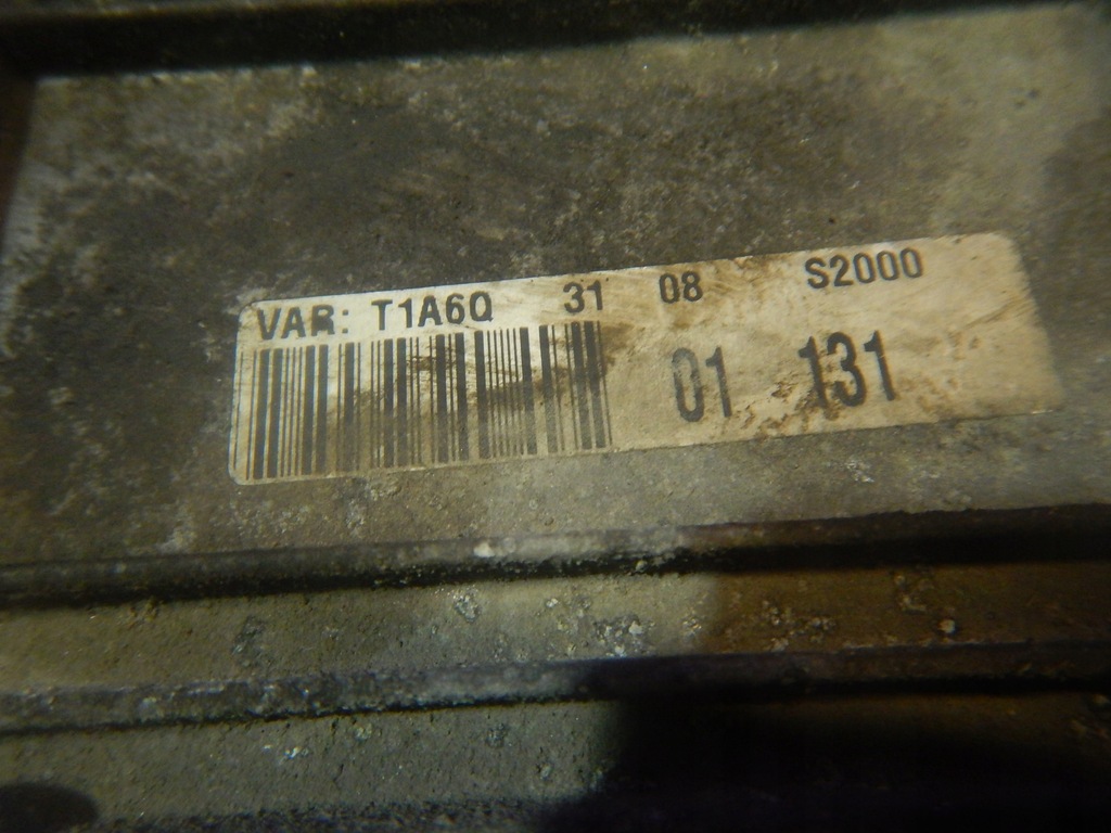 фото №7, Peugeot 206 1.4 55kw бортовой компьютер двигателя 9644236480