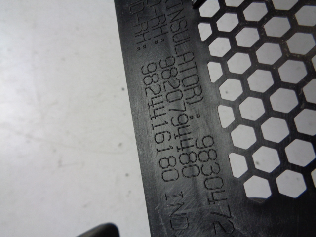 фото №6, Жабо праве верхній corsa f 208 ii 9820794480