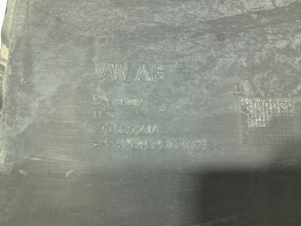 фото №7, Vw passat b8 комплект защита подвеска