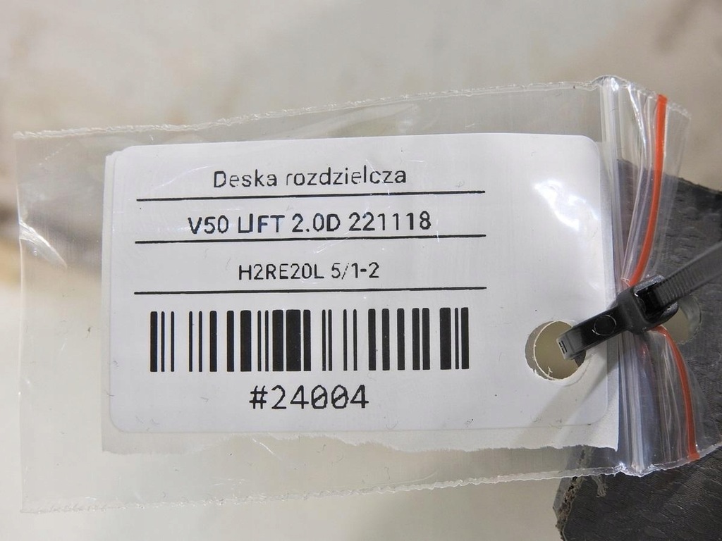 фото №7, Панель приладів приладова консоль volvo v50 lift