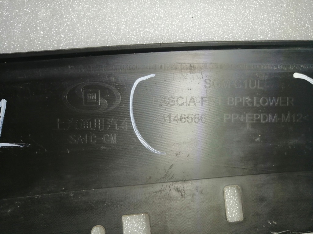 Cadillac xt5 спойлер бампера перед Ціна