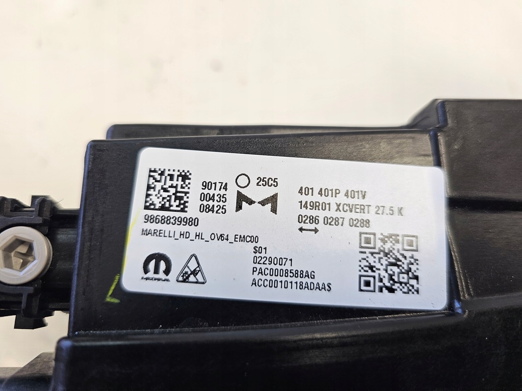 фото №14, Лампа opel grandland ii 2024 full led - europa