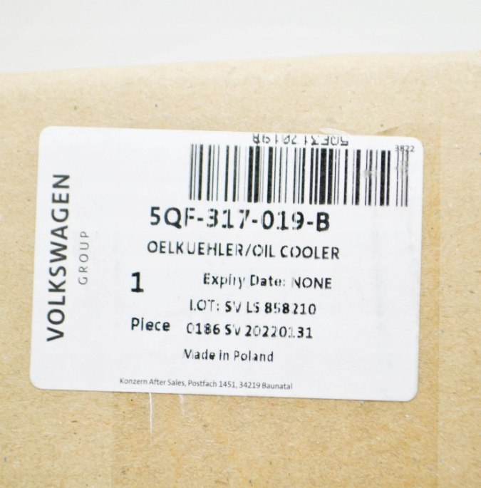 фото №10, Audi q3 f3 oil кулер радиатор 5qf317019b