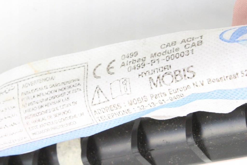 фото №9, Шторка безпеки ліва kia niro 85010g5000 1.6l electric 150kw 2021