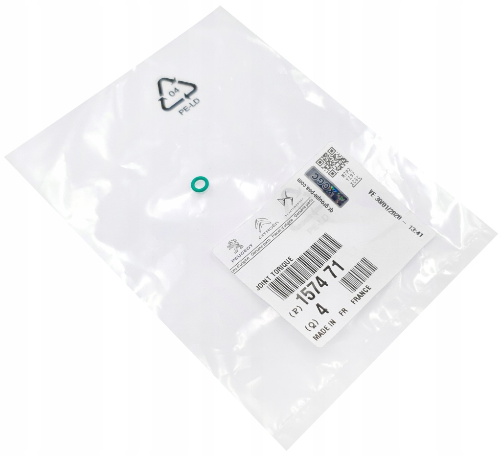 фото №1, Peugeot 1.4 1.6 2.0 hdi ущільнювальне кільце зливна трубка форсунки