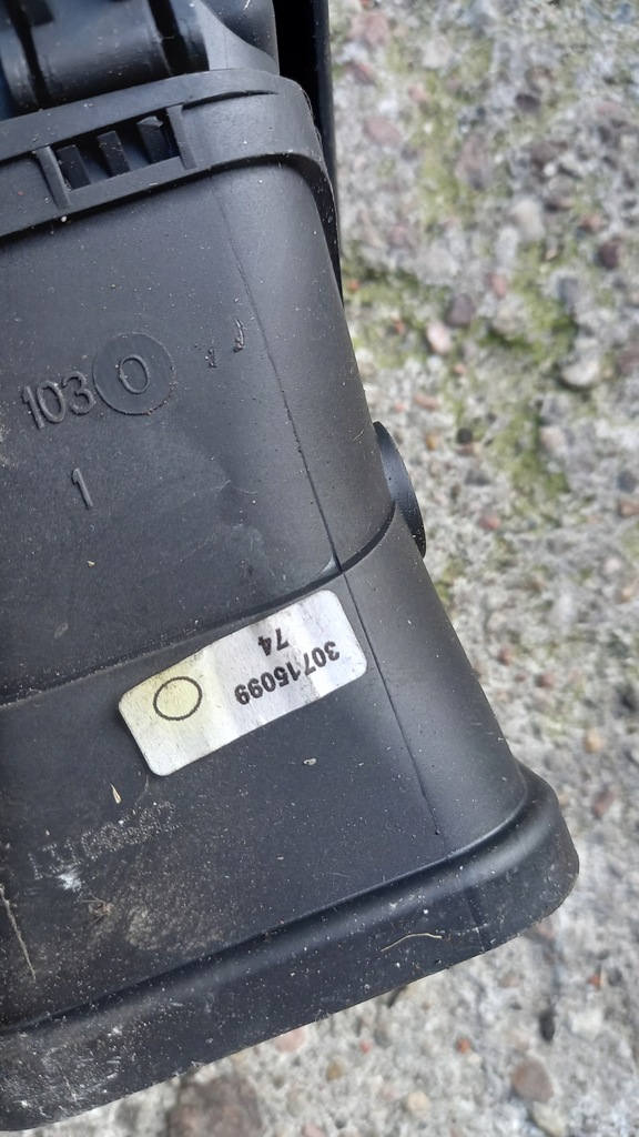 фото №4, Решётка обдув правая volvo c30 08r