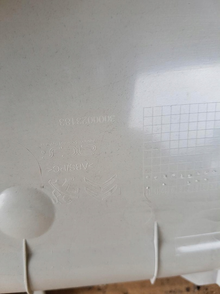 фото №5, Защита солнцезащитная накладка c4 picasso ii