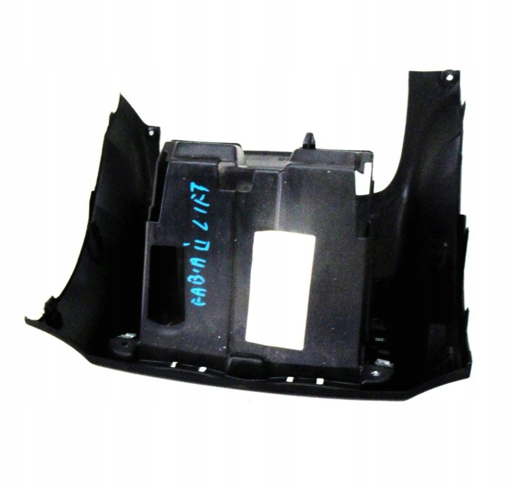 фото №2, Skoda fabia ii lift корпус консолі радіо 5j1858089f
