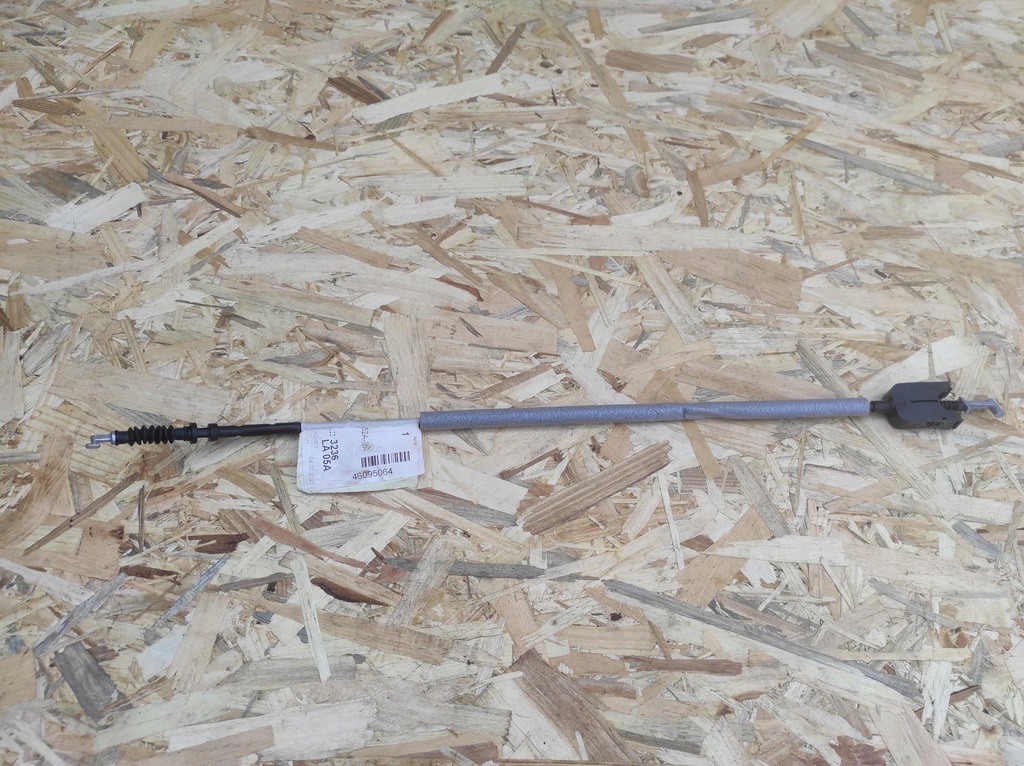 фото №1, Трос двері vw sharan 7n0