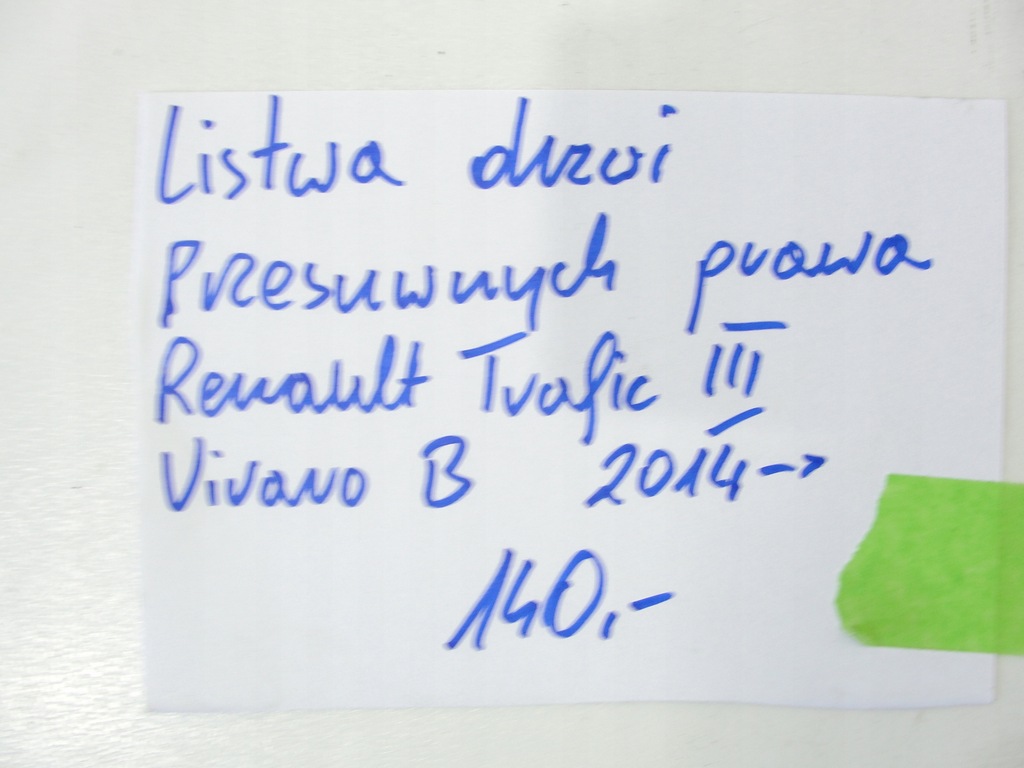 фото №8, Молдинг двері розсувних renault trafic iii vivaro