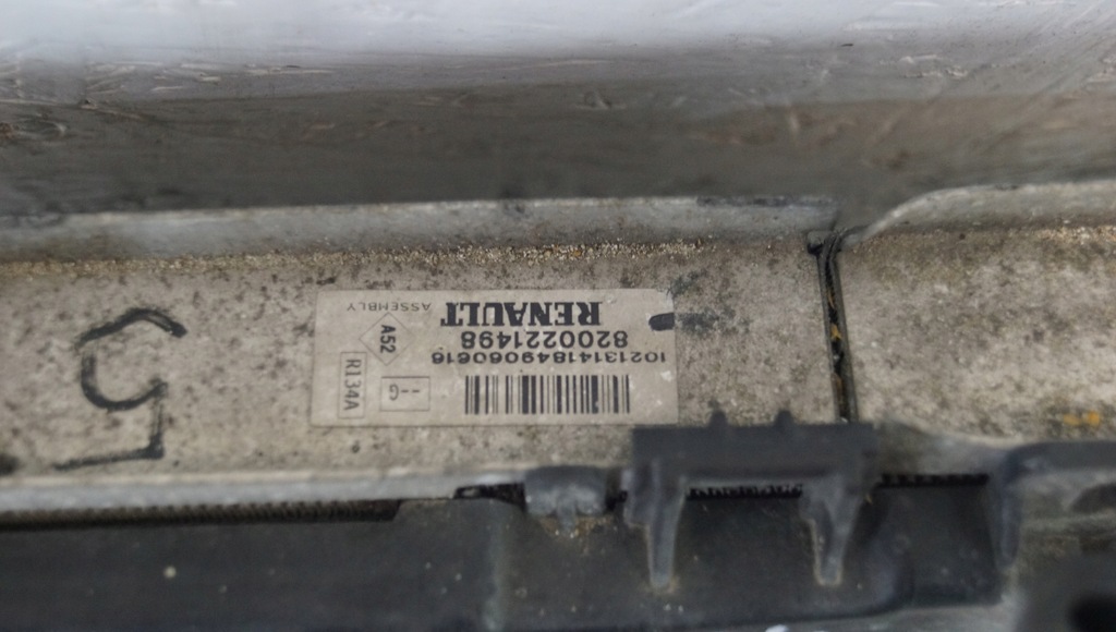 фото №9, Renault clio iii радиатор вентилятор 1.2 1.4