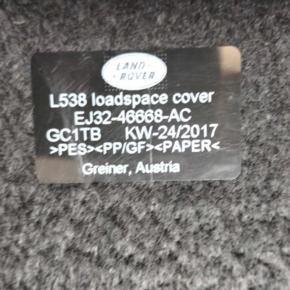 фото №14, Полка задняя багажника land rover evoque i