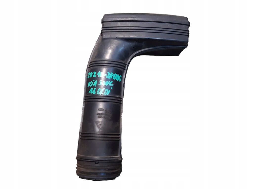фото №1, Kia soul i 09-11r 1.6 crdi труба воздухозаборник воздуха