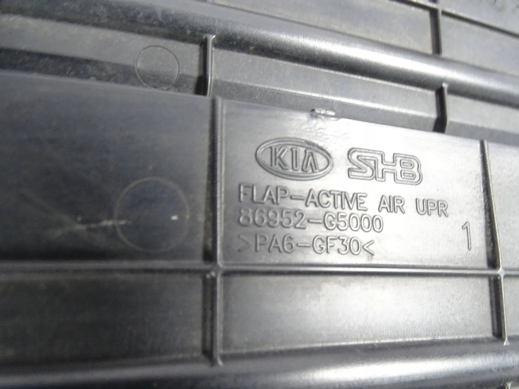 фото №9, Повітропровід повітря kia niro