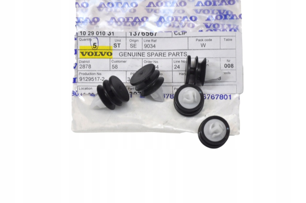 Volvo s60 v60 s80 кліпса обшивка дверний оригінальний номер Оригінал